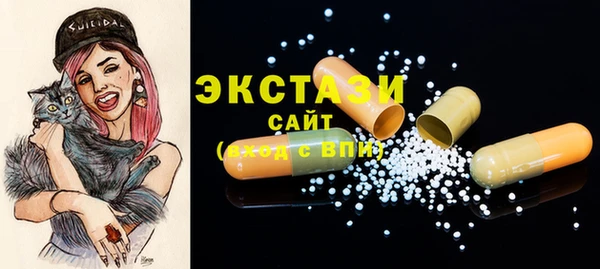 мефедрон VHQ Абдулино