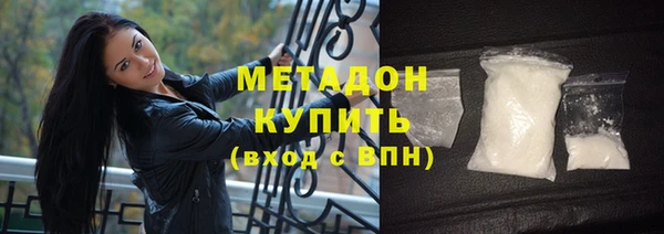 ГАЛЛЮЦИНОГЕННЫЕ ГРИБЫ Абинск