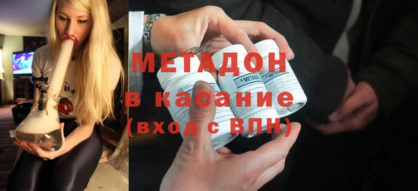 марки nbome Абаза