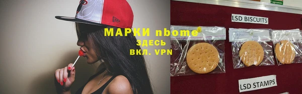 мефедрон VHQ Абдулино