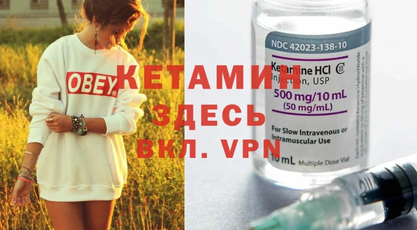 мефедрон VHQ Абдулино