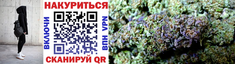 Шишки марихуана Bruce Banner  Новоуральск 